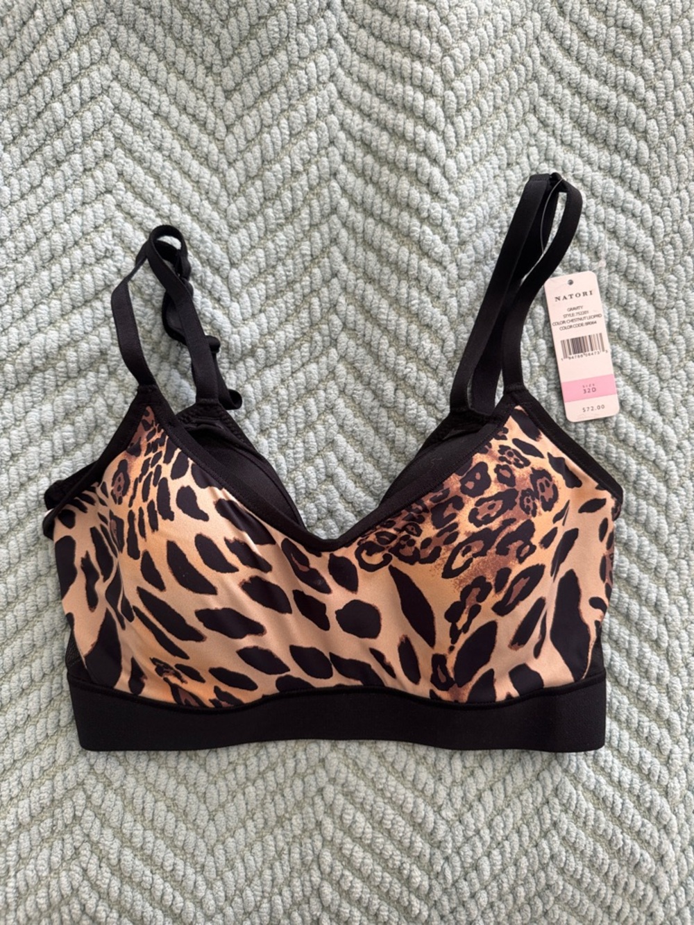 Natori Leopard Print Bra in Tan & Black